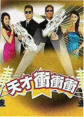 支线角色温以宁人物卡