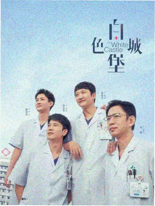 闺蜜线角色江晚人物卡
