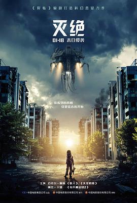 家族线角色顾芸人物卡